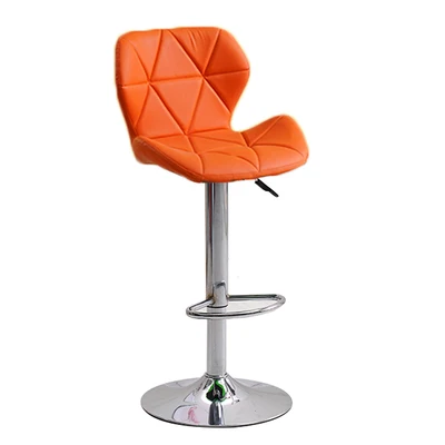 
Style Modern PU Leather Bar Stool/Bar Chair 