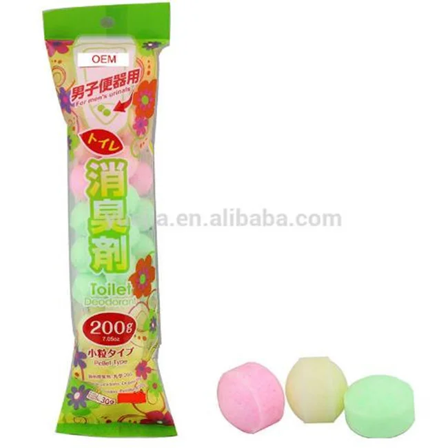 Household PDCB Bathroom Fragrance Urinal Bowl Toilet Ball Deodorizer