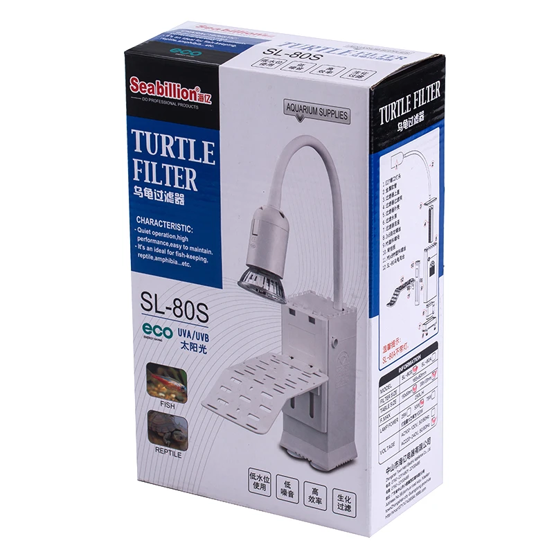 Seabillion 2018 Turtle filter Low water level Oxygen Pump Waterfall Power Filter Aquarium For Red-Eared Slider