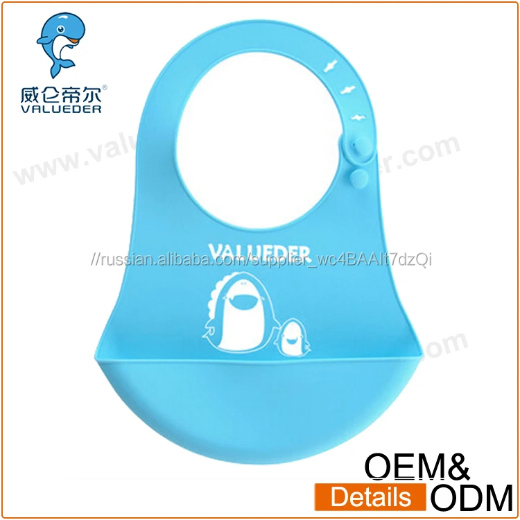 Low Price Washable Silicone Best for Baby, Waterproof Baby Drool Bibs
