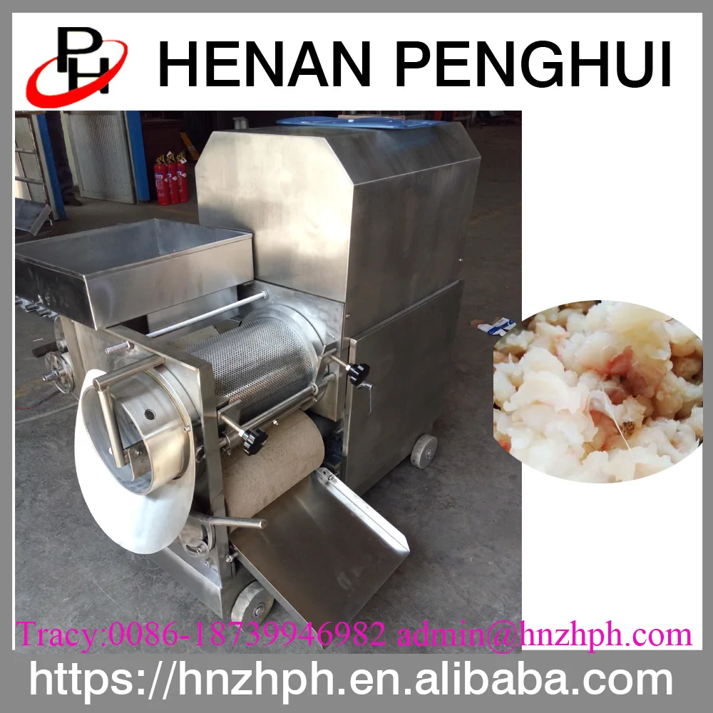 Сепаратор костей для мяса, машина для удаления костей рыбы на продажу