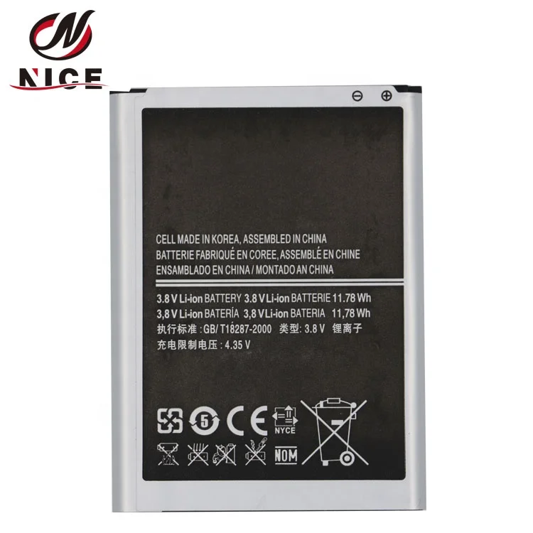 Top quality 3100 MAH 3.8V replacement battery For Samsung Note 2