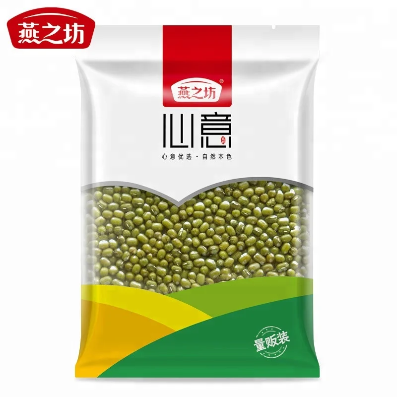 
Chinese top grade fresh green mung bean harvester green mung bean for sprouting 