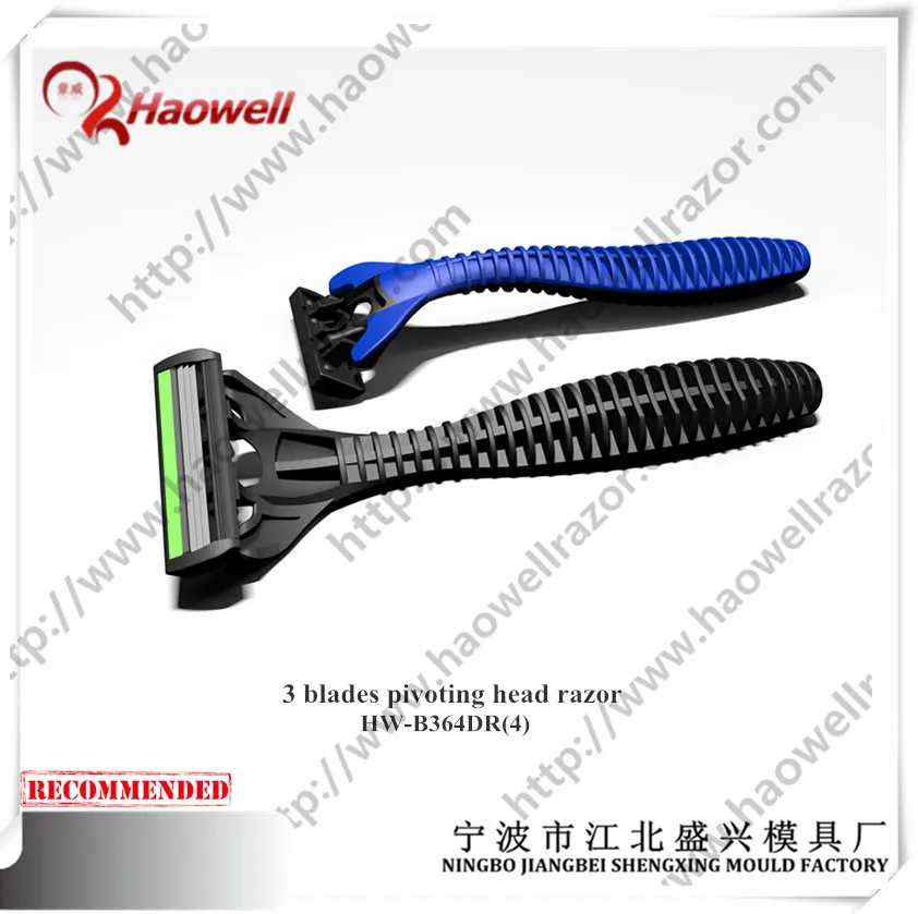 Руководство бритвы со смазочными газа и 3 лезвия multi-blade картридж (APQ)