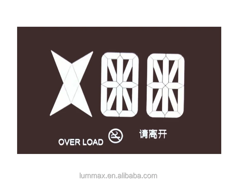 LCD Display for Elevator