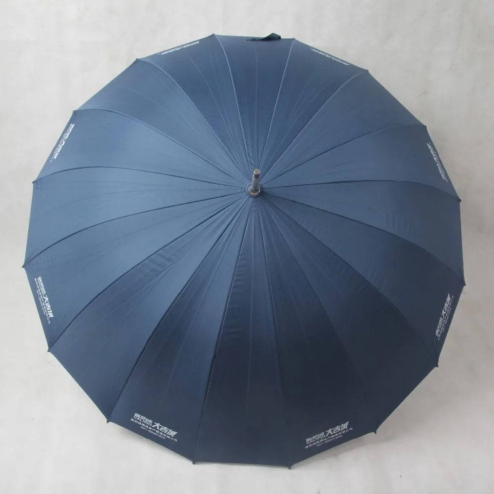 Durable and Strong Enough Golf Umbrella/Parasol/Bumbershoot for the Wind and Rain, Easy to Carry on Your Back By Its Own Bag