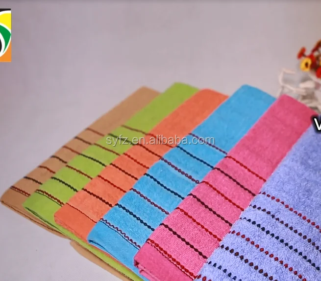 Attractive Cotton Bath Towel