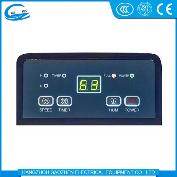 
220V Intelligent home dehumidifier for air drying 