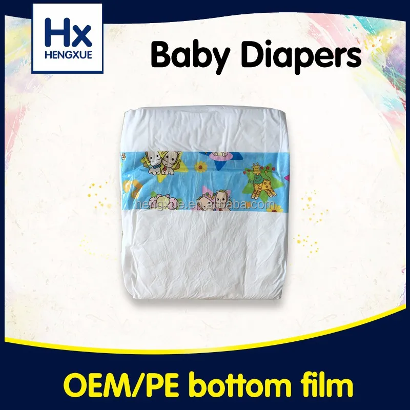 
OEM Africa foreign trade Ultrathin South America baby diapers 