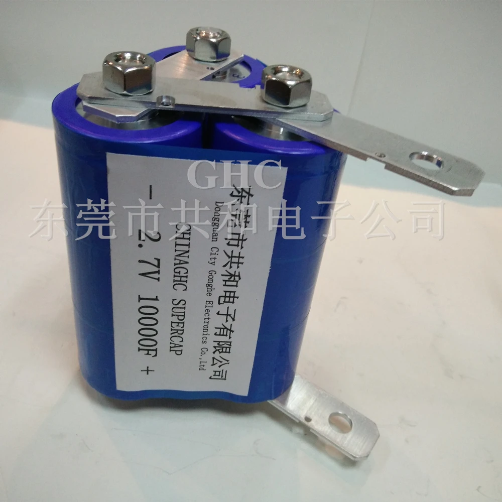 super capacitor 10000f 2.7v ultracapacitor long life large capacity