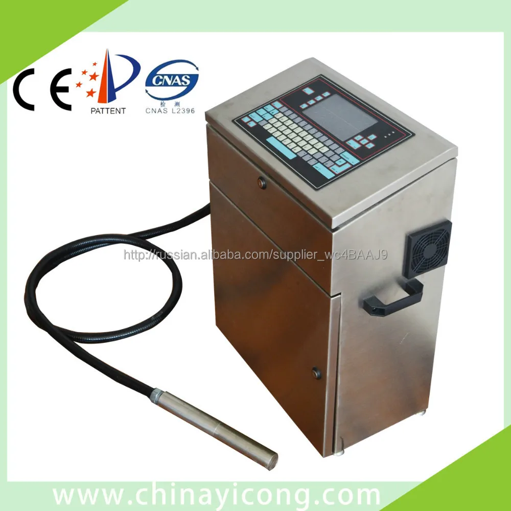 Новое состояние PP PE ПВХ пластиковых труб печати машина, принтер труб, труба кодер для промышленных manufcturing компании