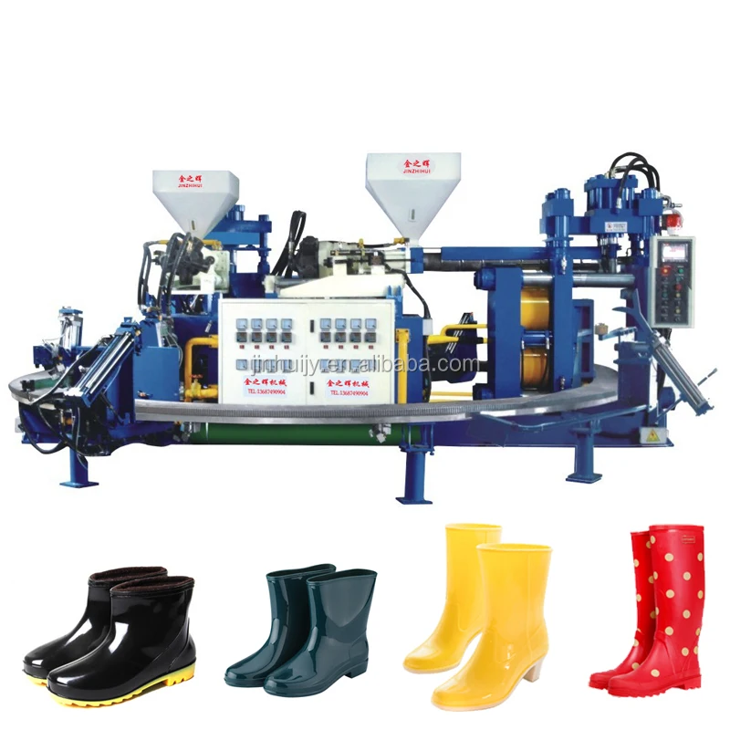 PVC Rain Boot Making Machinery /PVC Kids Boot Making Machinery