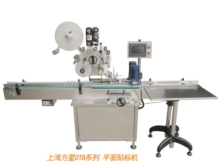 Economical high performance gelatin packaging line