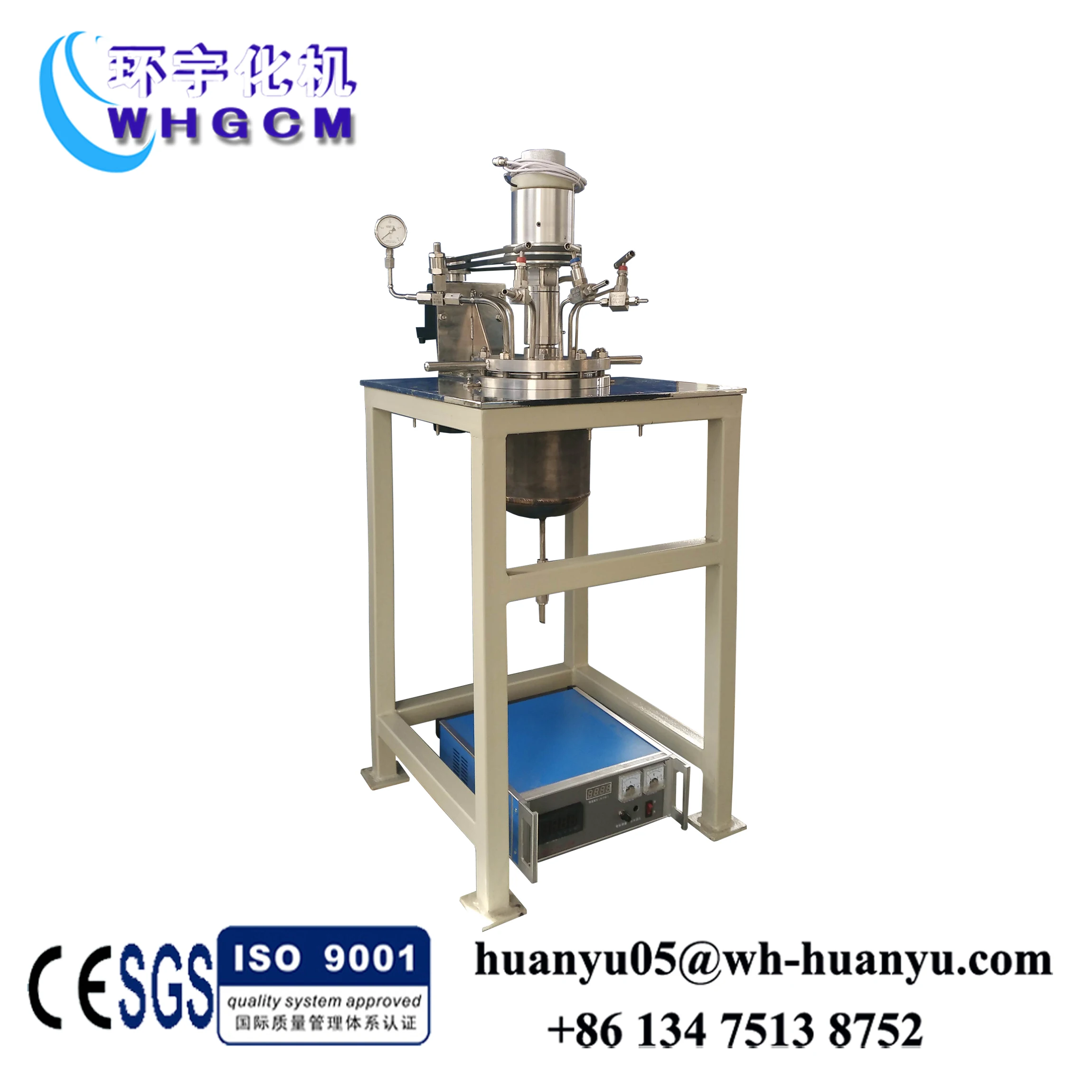 Лаборатория Коррозионностойкий Jacketed Zirconium stirred Reactor
