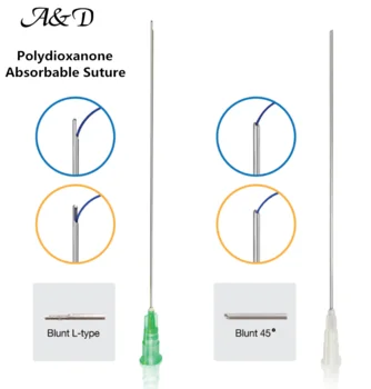 mono pdo thread face liftbest pdo threading for the eye area  beauty products Mono Blunt 30G25mm