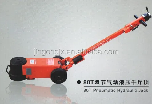 high quality 50 Ton air hydraulic jacks / hydraulic lifting jack