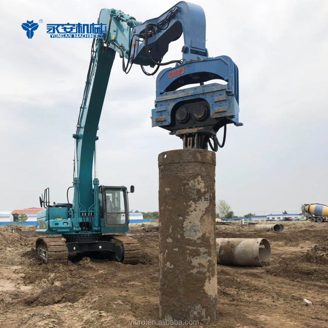 
Engineer service available new condition excavator vibratory hammer V250 