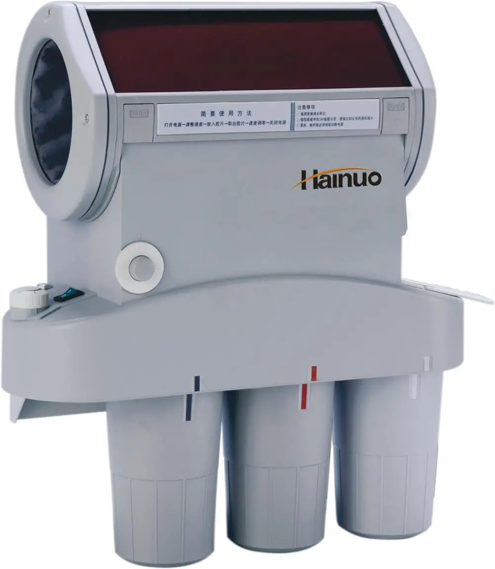 Low Price HN-05 Automatic Dental X Ray Film Processor