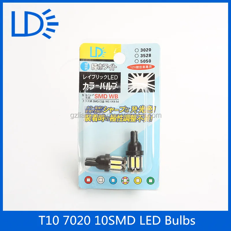 Hot Sales Back Switch 7020 T10 Brake Light Turn Signal Light