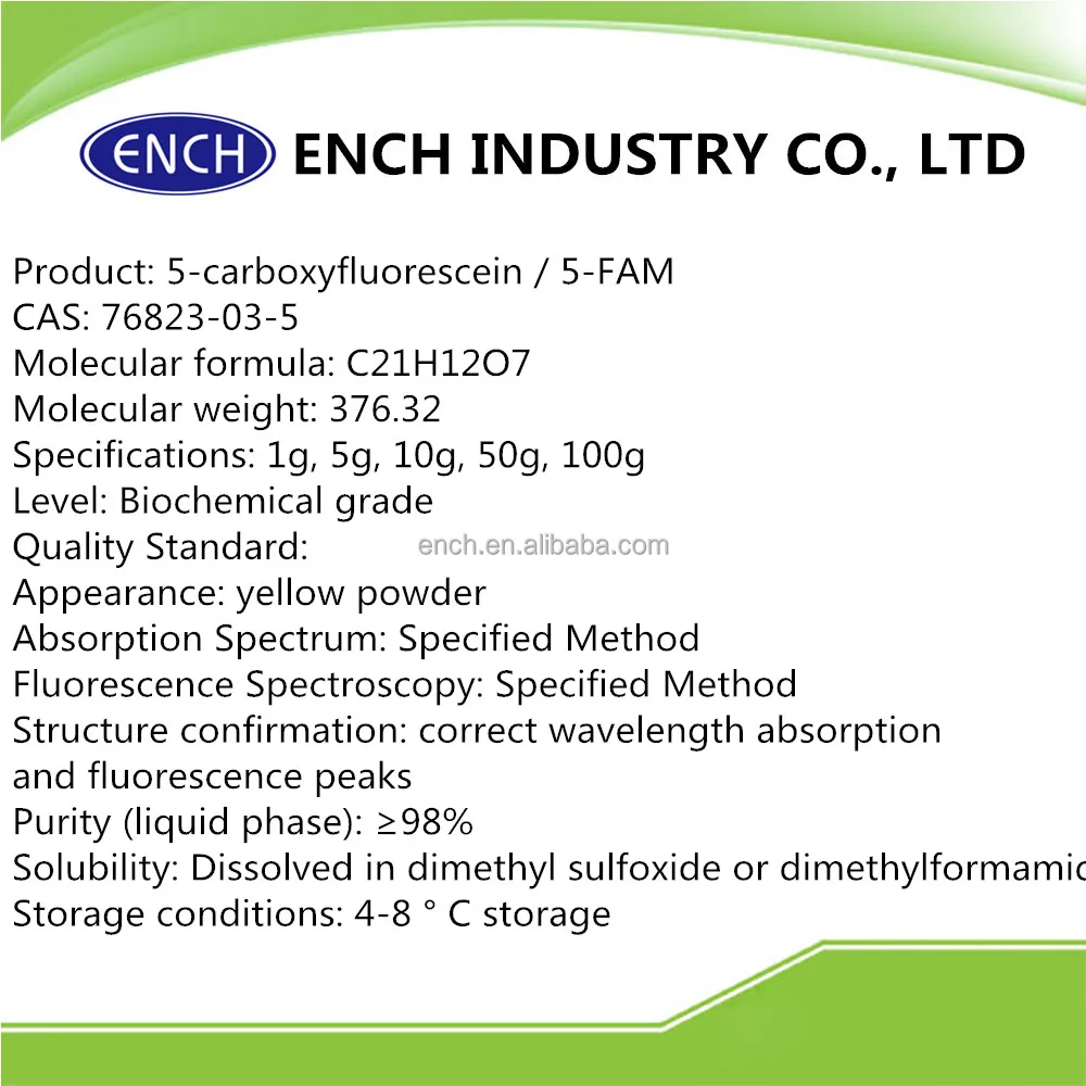 
5-Carboxyfluorescein cas 76823-03-5 Fluorescent reagent 