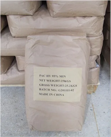 Polyanionic Cellulose for oil drilling Mud Additive chemical manufacturer in china