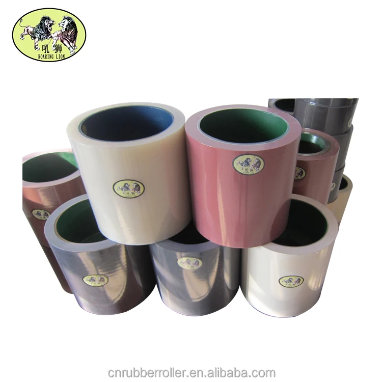 Aluminum Drum SBR 10 Inch Amber Rice Rubber Roller