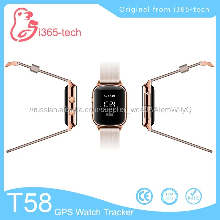 2016 топ продать с двухсторонней связью gps / sos дети часы телефон слежения часы браслет