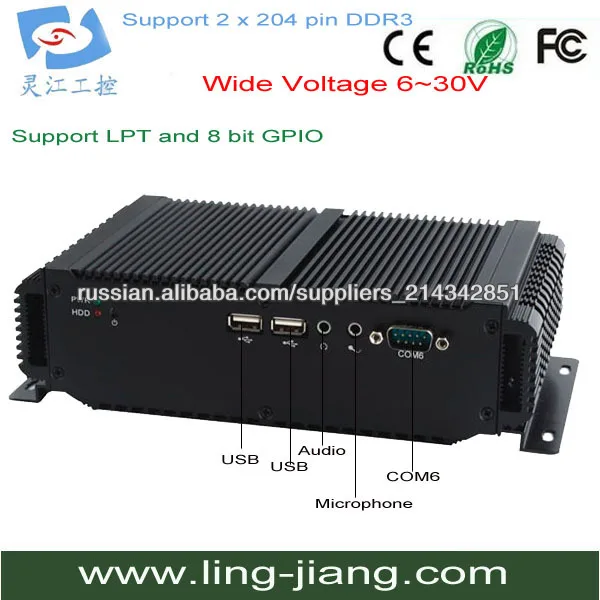 embedded industrial PCs 6xcoms (RTS - 485/422/232)