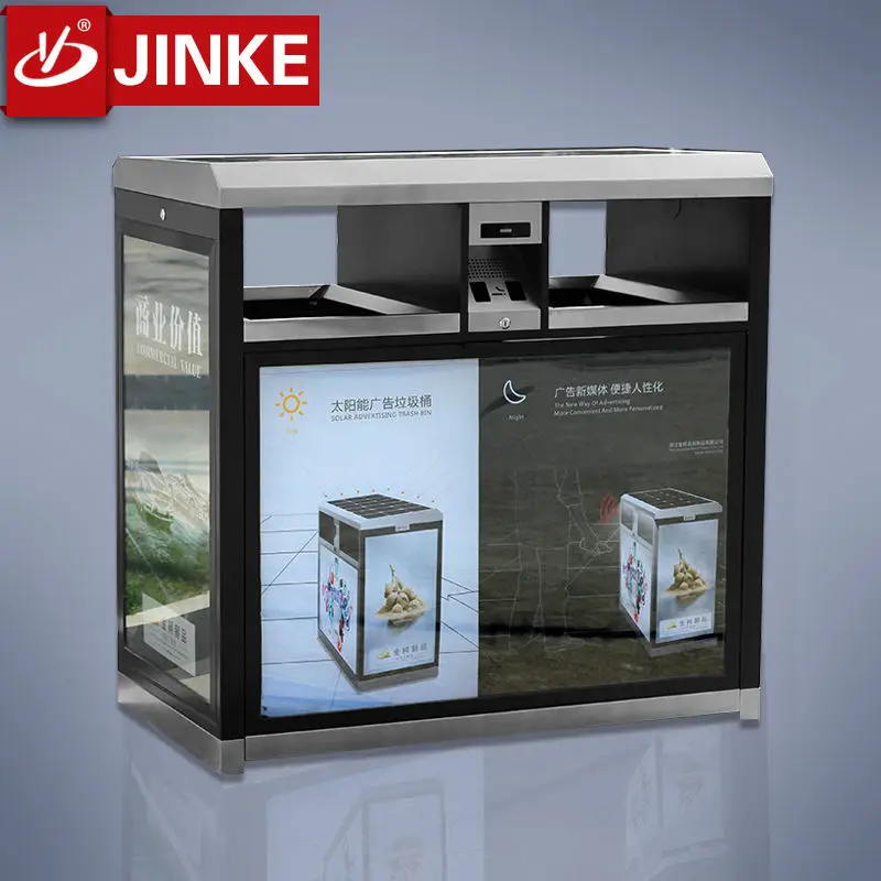 Out Home Street Garbage Stainless Steel & Acrylic Solar Wifi System Smart City Waste Bin