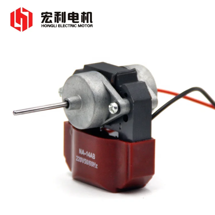 NA-14AB SHADED POLE REFRIGERATOR FAN MOTOR