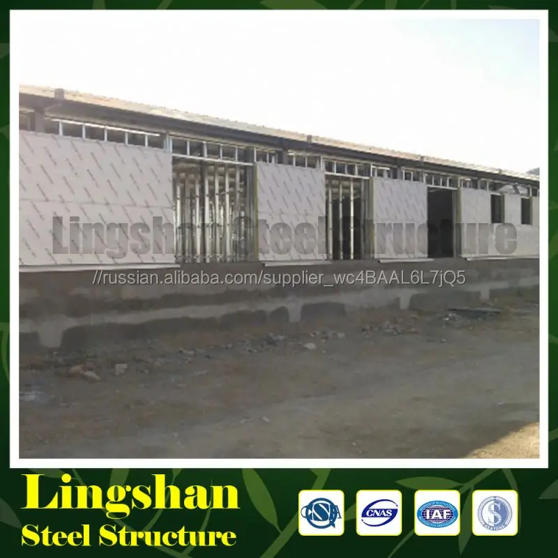 Свет вилла структуры стали/сборные дома