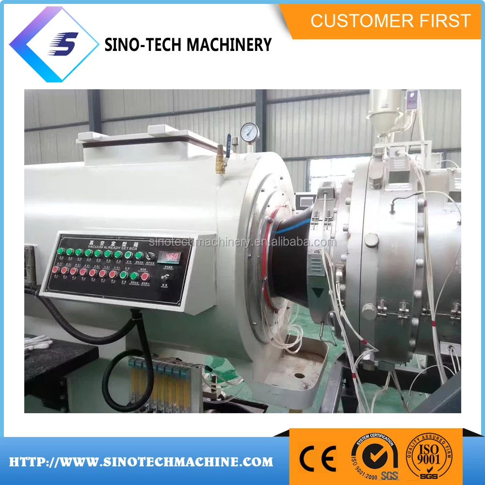 Beautiful design fashion hdpe pipe extruder blower