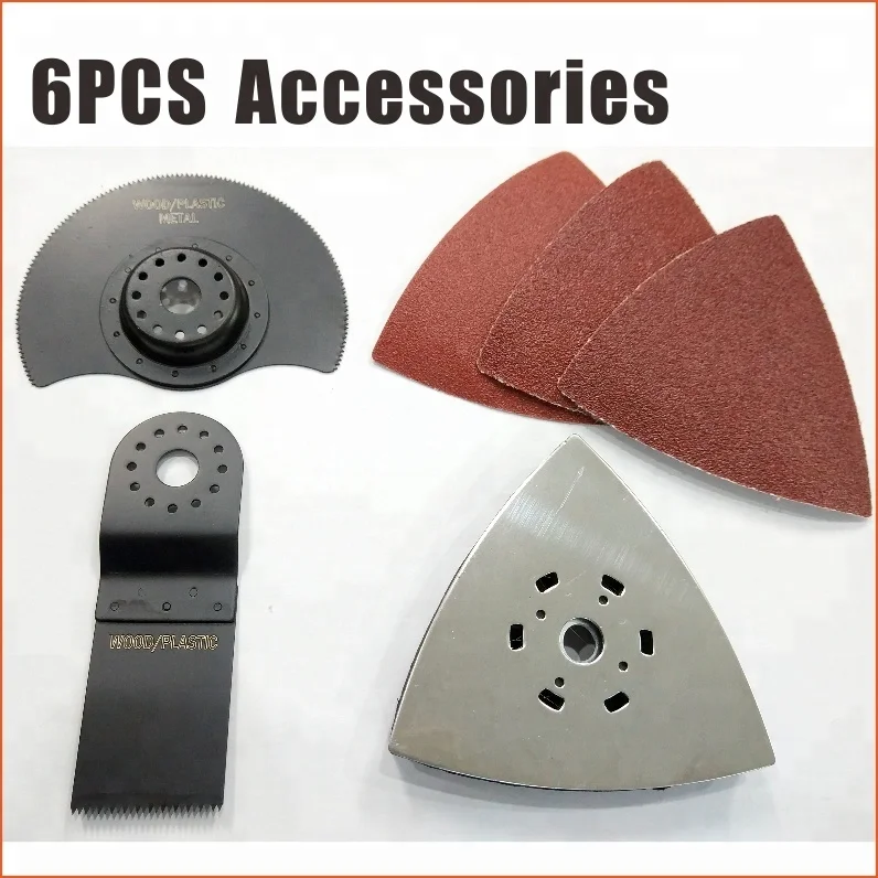 VOLLPLUS VPMT3012 hot selling electric power tools multi tool oscillating tool