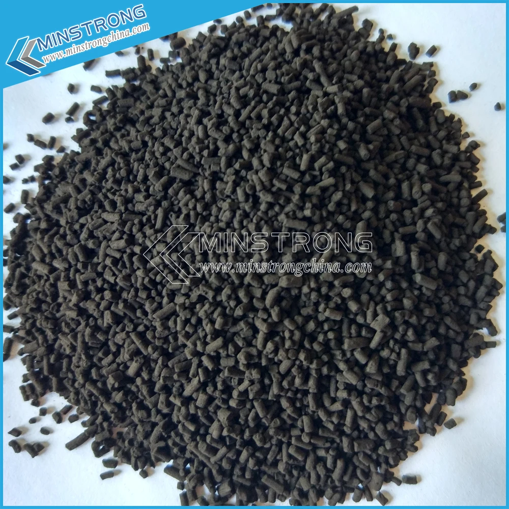 High Absorptivity MnO2 and CuO Hopcalite Oxidation Catalyst For CO Removal