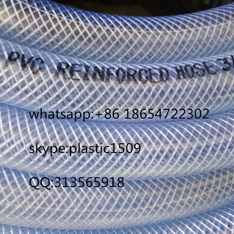 ISO9001 Certificated PVC Transparent Clear Fibre Braided Reinforced PVC Hose Pipe