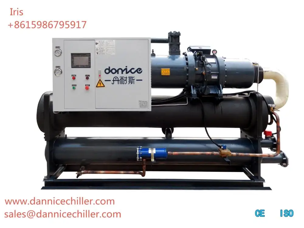 Dannice Brand Shell and Tube Evaporator Water Cooled Screw Chiller for Cooling Engineers Available to Service Machinery Overseas