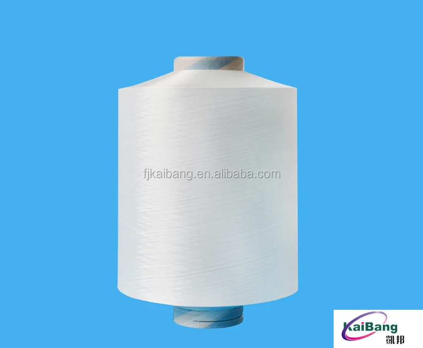 
Cationic Polyamide 6 DTY or CD Nylon 6 DTY Yarn for Sportswear Fabrics 