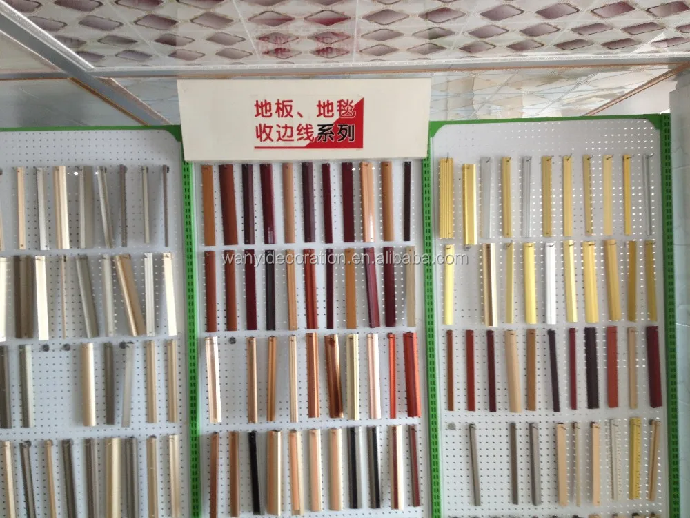 
aluminium step trims 