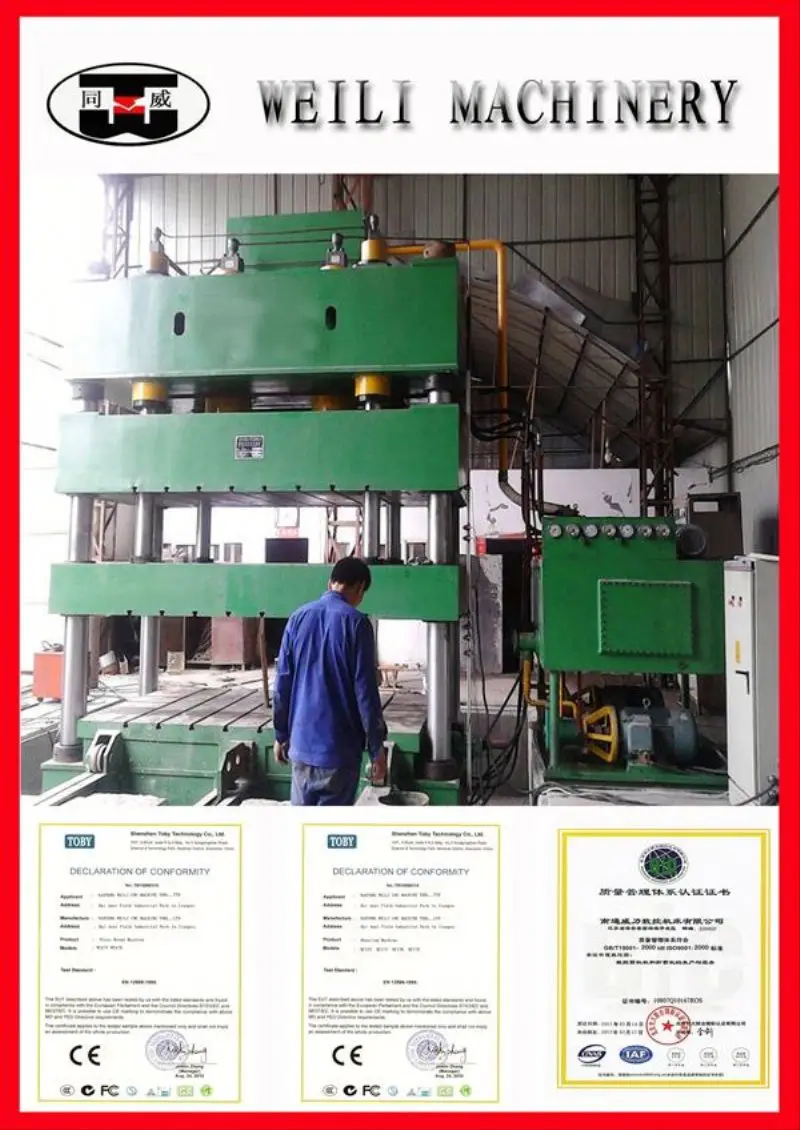 Завод по производству оборудования WEILI лидер продаж гидравлический пресс 10000 тонн