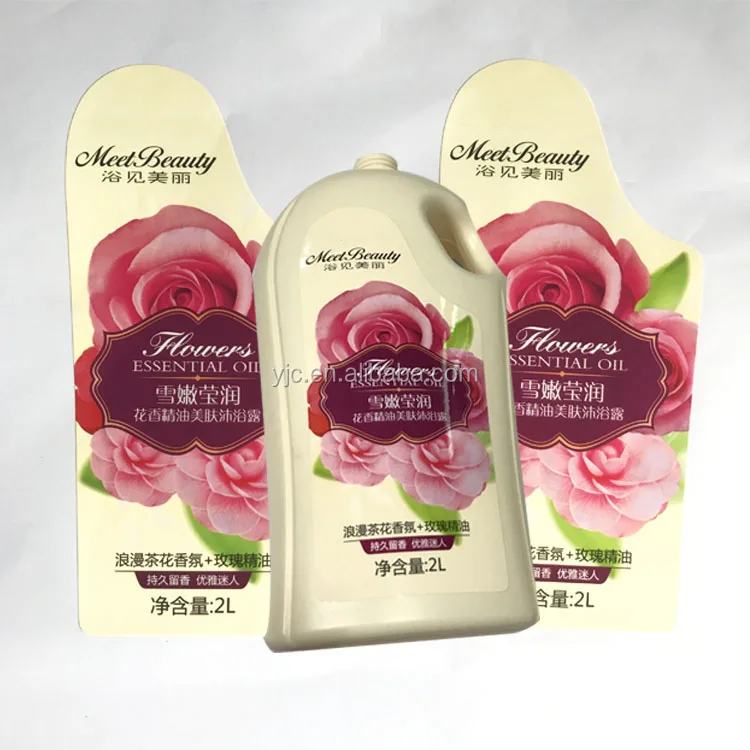 Наклейка для мытья рук, мыла, шампуня