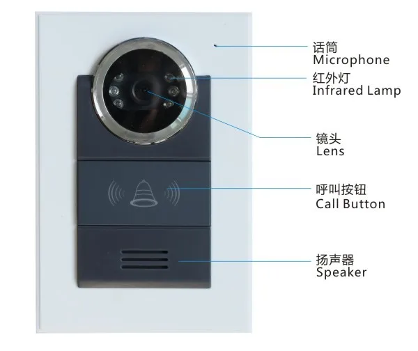 7 inch color memory video intercom door phone system