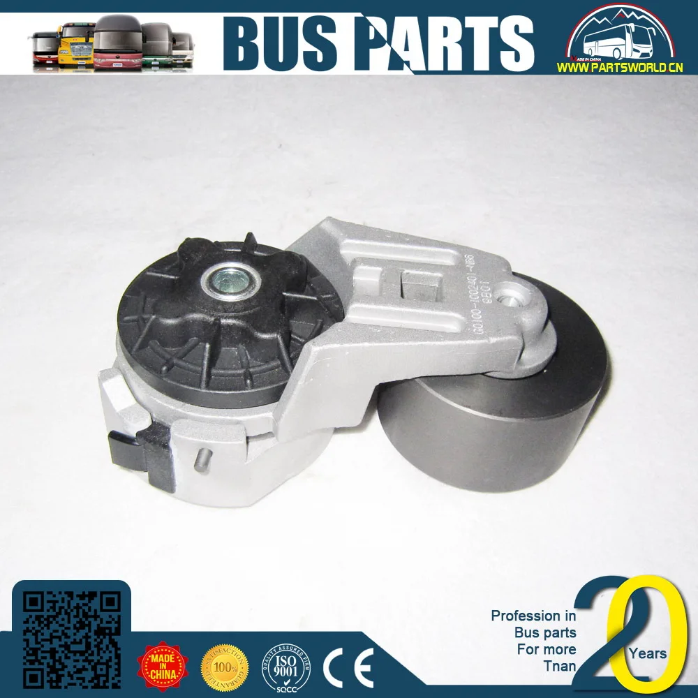 DongFeng, 4936437 idler pulley 4110 belt tensioner 3937553 in pully truck