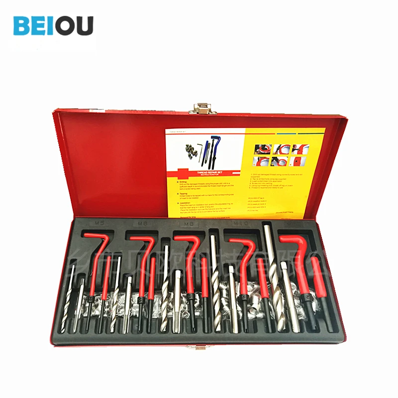 131pcs thread repair kit Manufactured in China Metric M5 6 8 10 12 UNC UNF all in stock