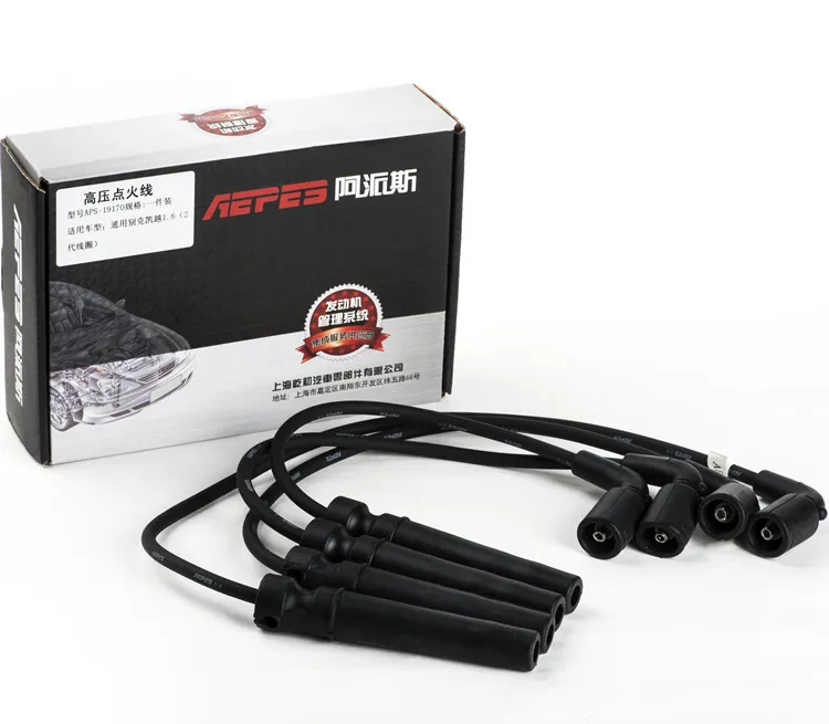 APS-19170 Hot Sale Auto Parts High temperature resistant ignition cable for New and Old Buick Excelle 1.6 Chevrolet