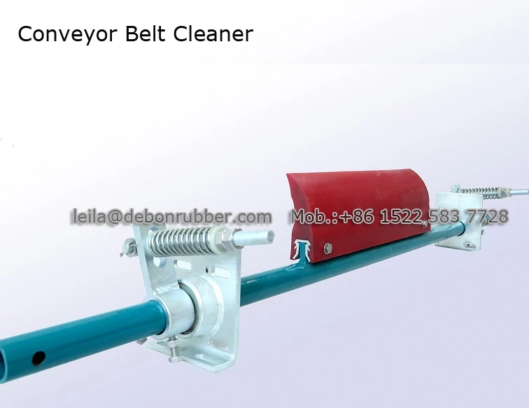Надежный завод для основной конвейер ленточный очиститель