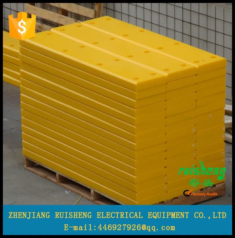 UHMWPE sheet, pad, board, panel for marine fender/ high impact strength engineering plastic/Marine Fender Dock Fender Rubber Fen