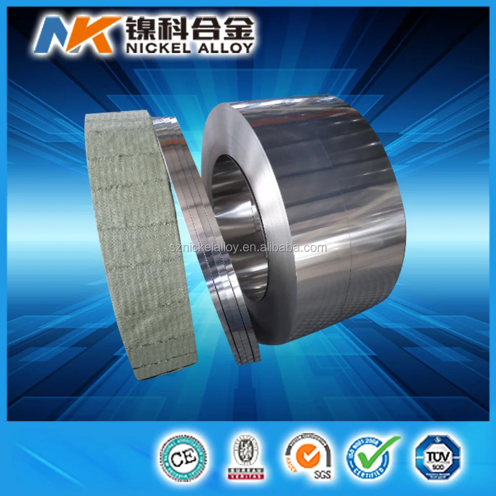 C7701 C7541 C7521 nickel silver strip