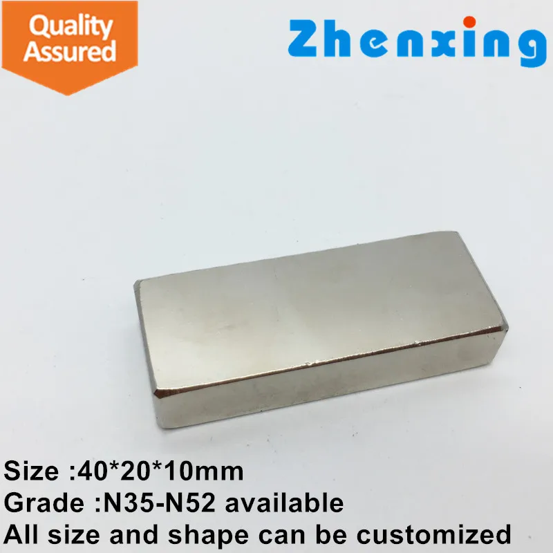 Супер сильный N52 Неодимовый Магнит 40*20*10 мм для Продажи
