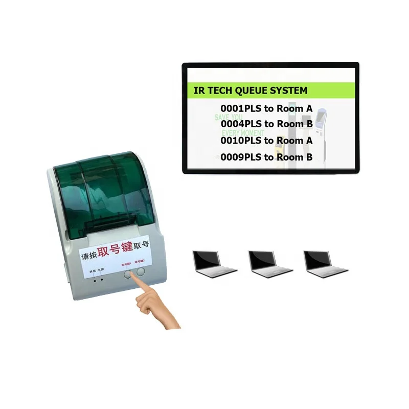 Smart simple operate queue system machine+LCD main display+virtual call pad for restaurant