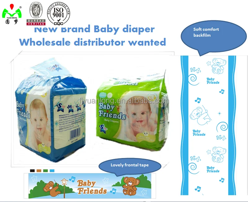 New Brand BABY FRIENDS BABY DIAPER DISTRIBUTOR WANTED